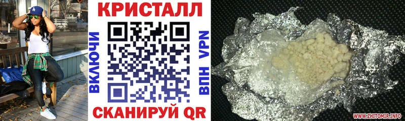 АМФЕТАМИН VHQ  Тюмень 