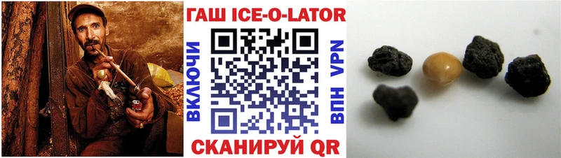 Гашиш убойный  Тюмень 