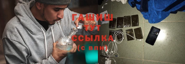 мяу мяу мука Абдулино