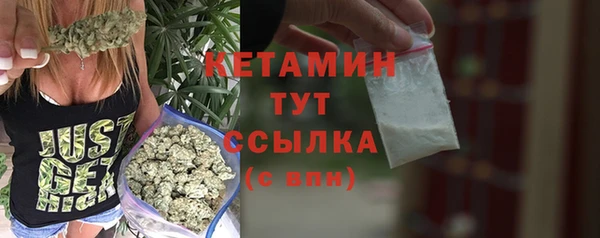 мяу мяу мука Абдулино