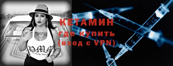 мяу мяу мука Абдулино