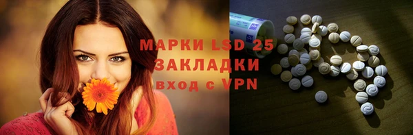 кокаин колумбия Вяземский