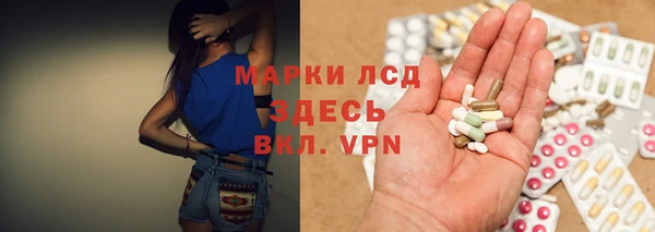 мяу мяу мука Абдулино