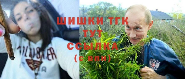 a pvp Вязьма