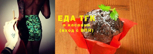 мяу мяу мука Абдулино