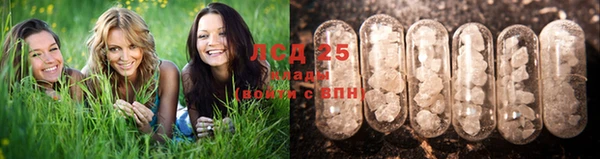 мефедрон мука Вязники
