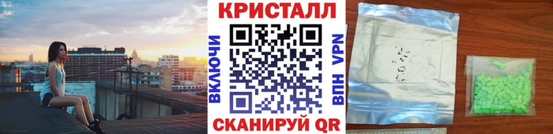Первитин мет  Тюмень 