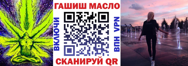 купить наркотики сайты Тюмень Дистиллят ТГК жижа